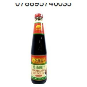 LEE KUM KEE MARINADO DE POLLO 14 OZ - 12 UNI/CAJA | LEE KUM KEE CHICKEN MARINADE 14 OZ - 12 UNIT/BOX