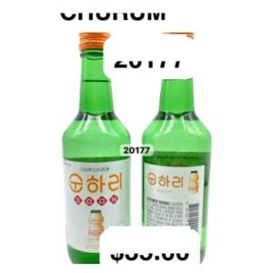 SOJU SOON HARI YOGURT 360 ML - 20 UNI/CAJA | SOON HARI YOGURT SOJU 360 ML - 20 UNIT/BOX
