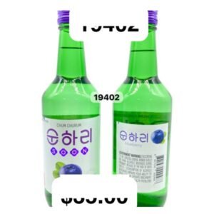 SOJU SOON HARI AR?NDANO 360 ML - 20 UNI/CAJA | SOON HARI BLUEBERRY SOJU 360 ML - 20 UNIT/BOX