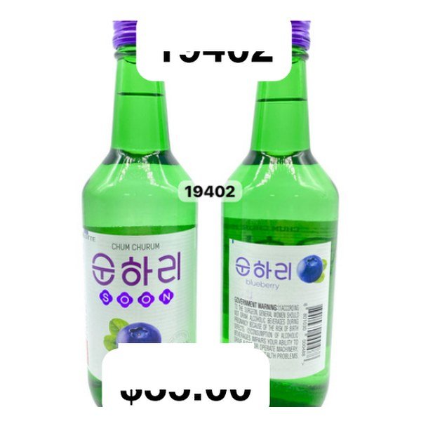 SOJU SOON HARI AR?NDANO 360 ML - 20 UNI/CAJA | SOON HARI BLUEBERRY SOJU 360 ML - 20 UNIT/BOX