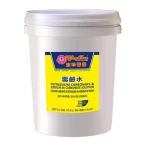Koon Chun Soluci?n de Carbonato de Potasio y Bicarbonato de Sodio 4.7Gal (4.7Gal(17.8L)) | KOON CHUN POTASSIUM CARBONATE & SODIUM BICARBONATE SOLUTION 4.7Gal (4.7Gal(17.8L))