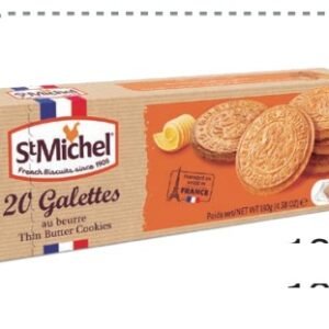 ST MICHEL GALLETA TRADICIONAL 130 G - 12 UNI/CAJA | ST MICHEL TRADITIONAL COOKIE 130 G - 12 UNIT/BOX