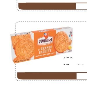 ST MICHEL GALLETA DE SAL MARINA 150 G - 12 UNI/CAJA | ST MICHEL SEA SALT COOKIE 150 G - 12 UNIT/BOX