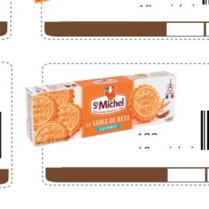 ST MICHEL GALLETA COCO 120 G - 12 UNI/CAJA | ST MICHEL COCONUT COOKIE 120 G - 12 UNIT/BOX