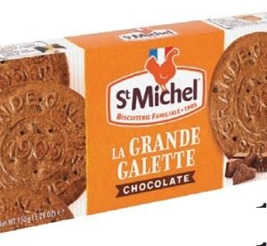 ST MICHEL GALLETA CHOCOLATE 150 G - 12 UNI/CAJA | ST MICHEL CHOCOLATE COOKIE 150 G - 12 UNIT/BOX