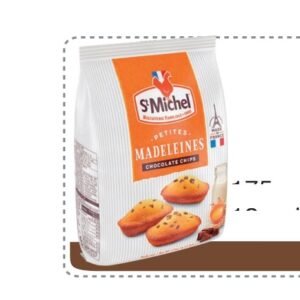 ST MICHEL MADELEINES CHOCOLATE 175 G - 10 UNI/CAJA | ST MICHEL CHOCOLATE MADELEINES 175 G - 10 UNIT/BOX