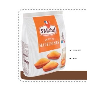 ST MICHEL MINI MADELEINES 175 G - 10 UNI/CAJA | ST MICHEL MINI MADELEINES 175 G - 10 UNIT/BOX