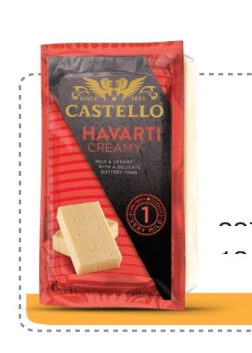 CASTELLO HAVARTI CREAMY 227 G - 12 UNI/CAJA | CASTELLO CREAMY HAVARTI 227 G - 12 UNIT/BOX