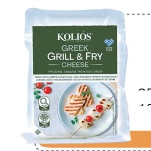 KOLIOS QUESO GRILL & FRY 250 G - 10 UNI/CAJA | KOLIOS GRILL & FRY CHEESE 250 G - 10 UNIT/BOX