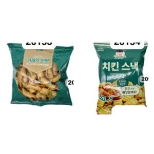 SNACK SABOR LECHUGA DE MAR MOTI 70 G - 30 UNI/CAJA | MOTI SEA LETTUCE FLAVOR SNACK 70 G - 30 UNIT/BOX