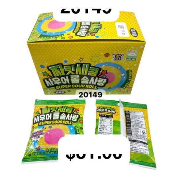 ALGOD?N DE AZ?CAR S?PER ?CIDO EN ROLLO 9 G - 60 UNI/CAJA | SUPER SOUR ROLL COTTON CANDY 9 G - 60 UNIT/BOX