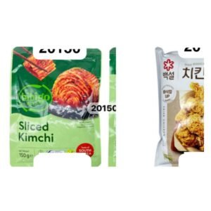 KIMCHI EN REBANADAS BIBIGO 150 G - 40 UNI/CAJA | SLICED KIMCHI BIBIGO 150 G - 40 UNIT/BOX