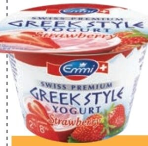 EMMI GREEK STYLE YOGURT STRAWBERRY 2% FAT 150 G - 6 UNI/CAJA | EMMI GREEK STYLE STRAWBERRY YOGURT 2%...
